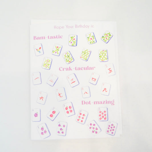 Bamtastic Birthday Card