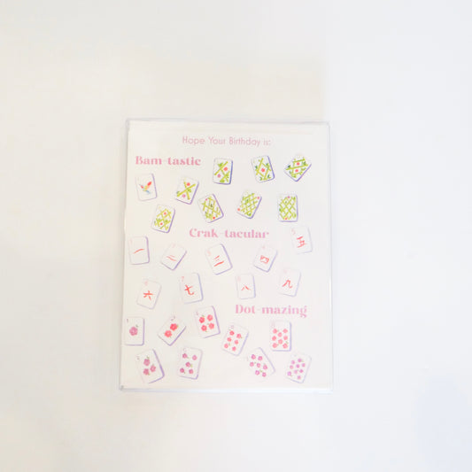 Bamtastic Birthday Card Set