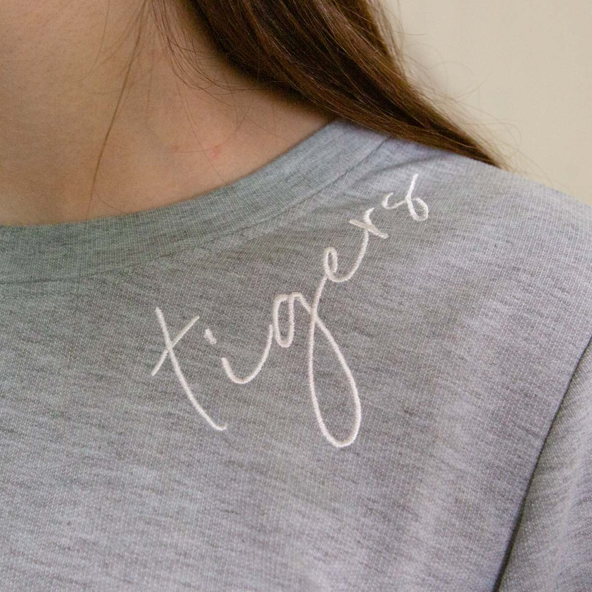 Tiger Script Sweatshirt