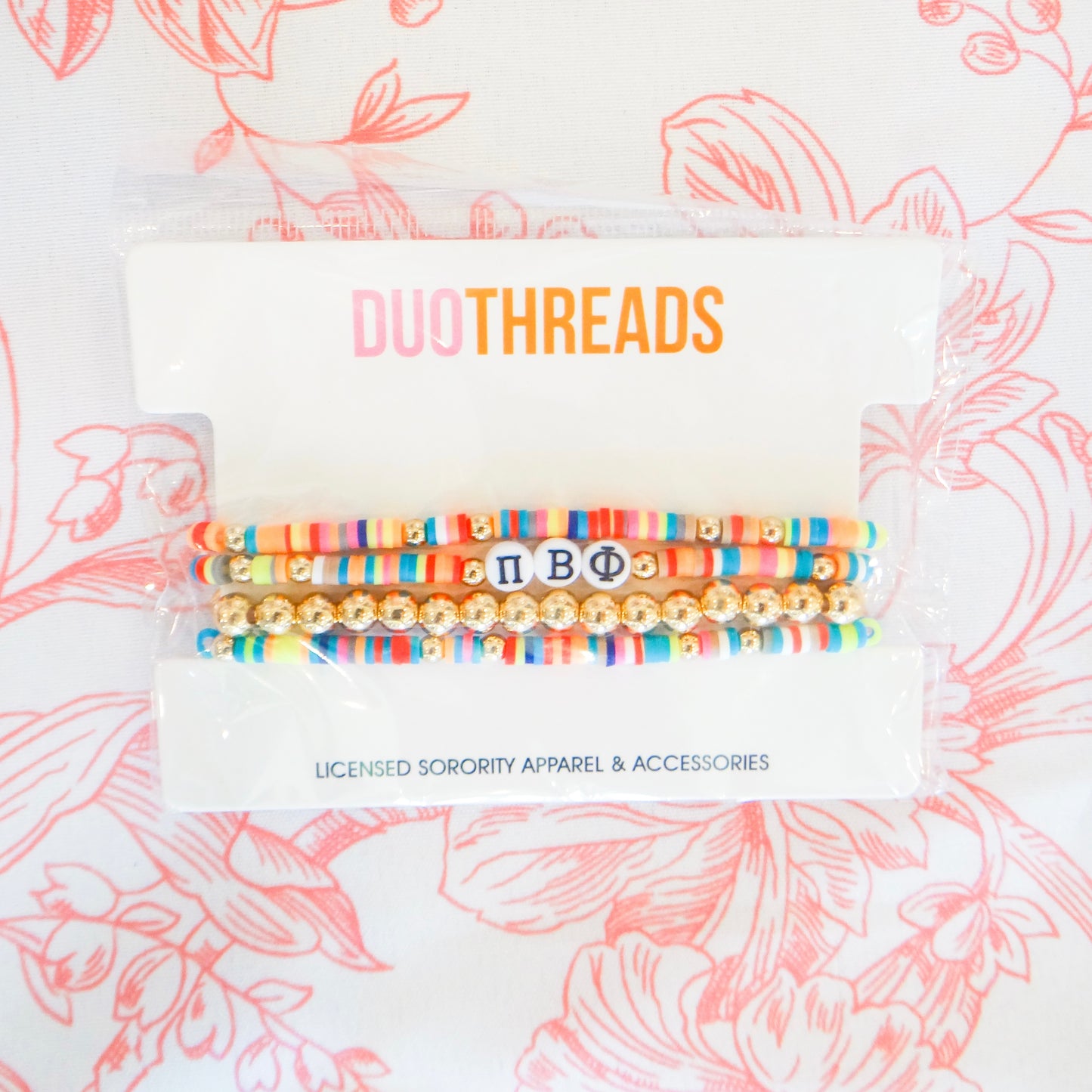 Sorority Beaded Stack Bracelet Set