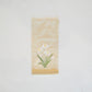 Daffodil Hand Towel