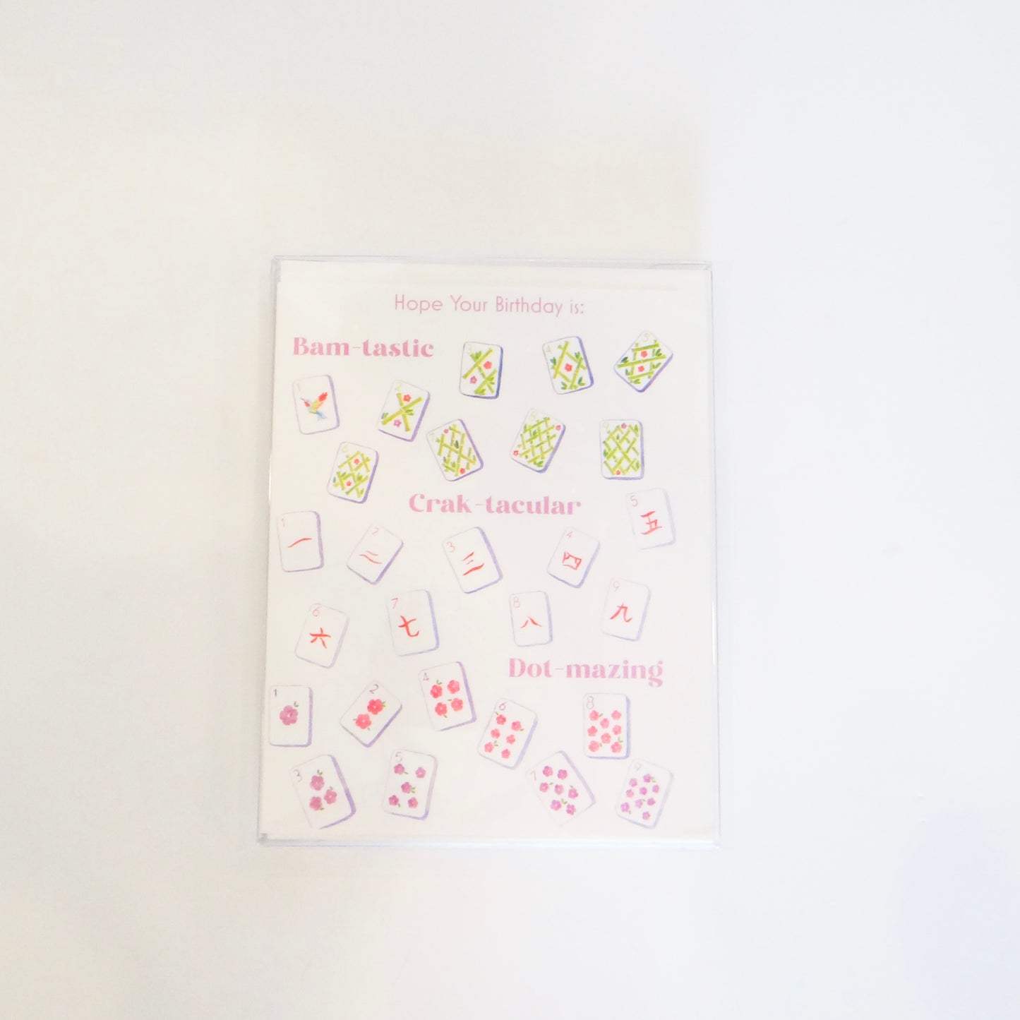 Bamtastic Birthday Card Set