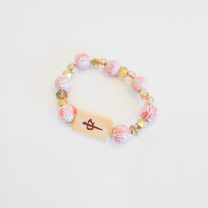 Mahjong Bracelet