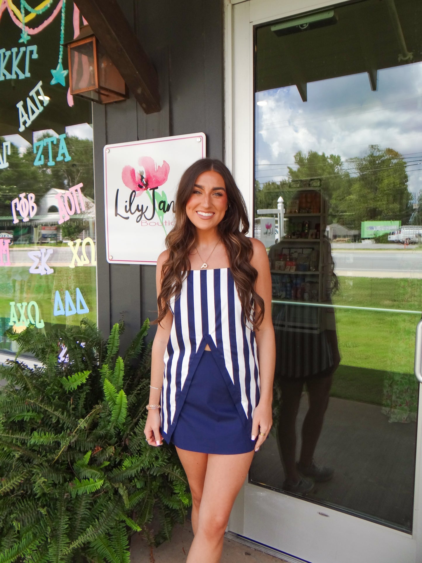 Sideline Stripe Set