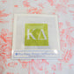 Sorority Needlepoint Kits