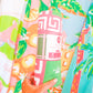 Microfiber Beach Towels