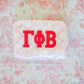 Clear Perfection Cosmetic Bags