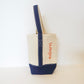Boat Tote Wine Bag